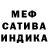 Амфетамин VHQ Natalija Bardisha