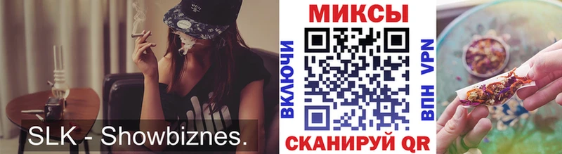 БУТИРАТ оксана Бологое