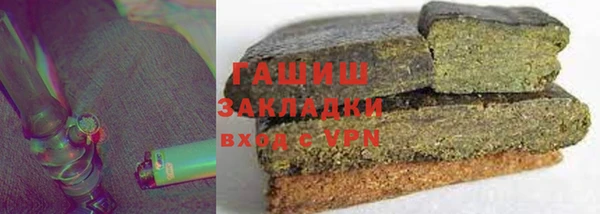 марки lsd Калининец