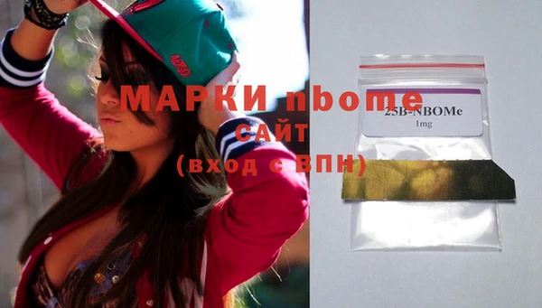 мяу мяу мука Фёдоровский