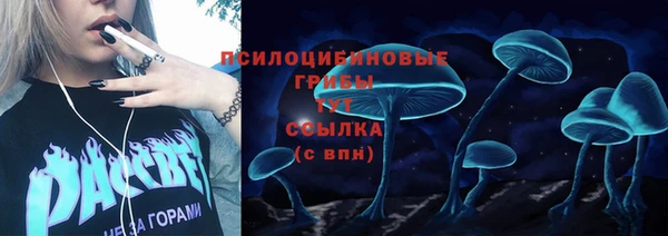 гашишное масло Верхнеуральск