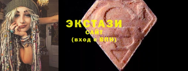 мет Нестеровская
