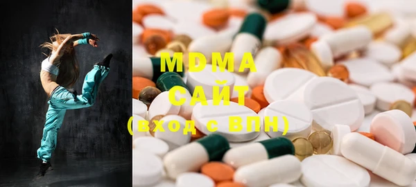 метадон Вязьма
