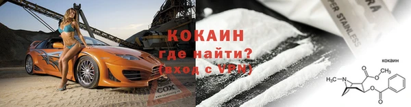 мет Нестеровская