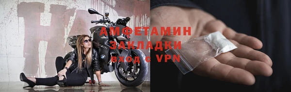 mix Баксан