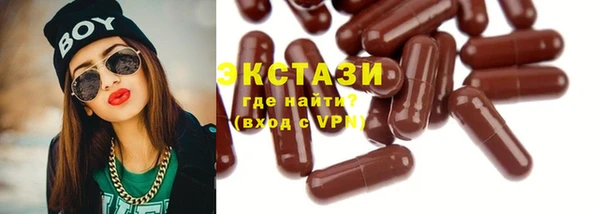 марки lsd Богданович
