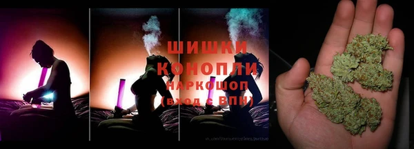 мет Нестеровская