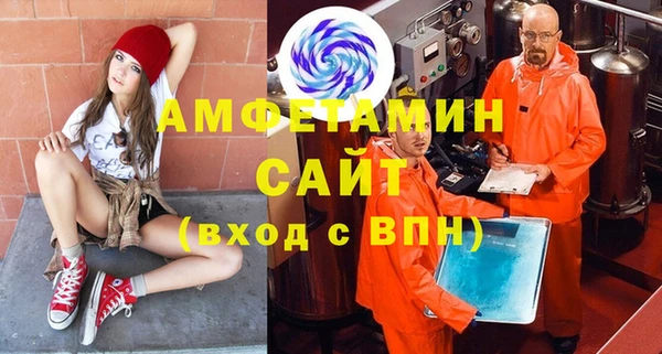mix Баксан