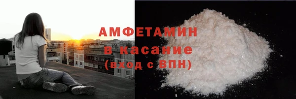 гашик Кущёвская