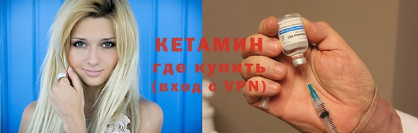 соль ск Белоозёрский