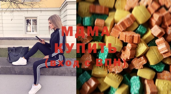 мет Нестеровская