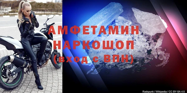 соль ск Александровское