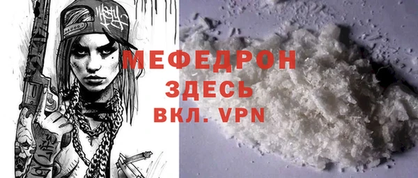 PSILOCYBIN Беломорск