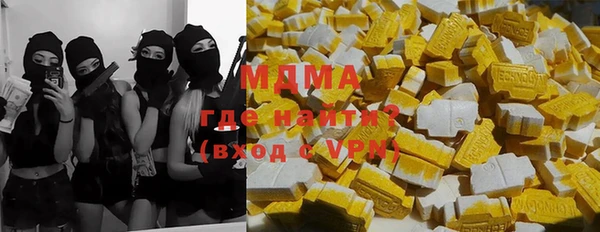 mix Баксан