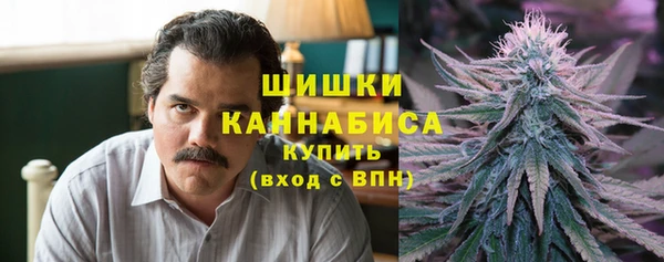 соль ск Белоозёрский