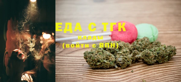 PSILOCYBIN Беломорск