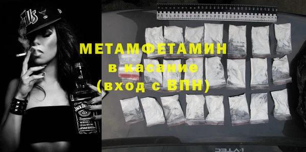 mix Баксан