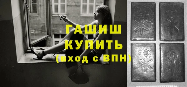 мяу мяу мука Фёдоровский