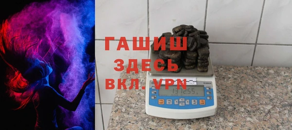 мдма Богородск