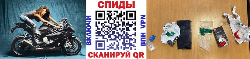 Первитин Декстрометамфетамин 99.9%  omg ссылки  Бологое 